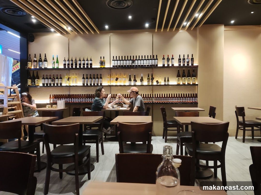 Restaurant Interior with Shelves of Bottles