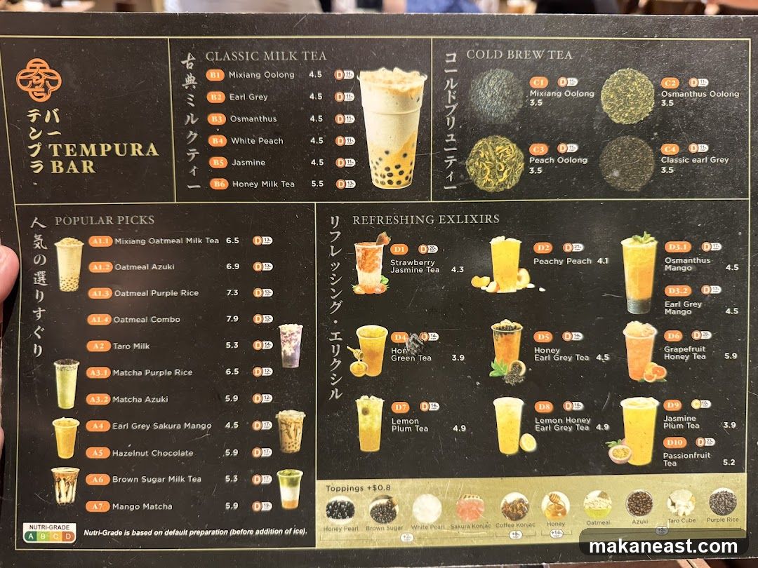 TEMPURA BAR