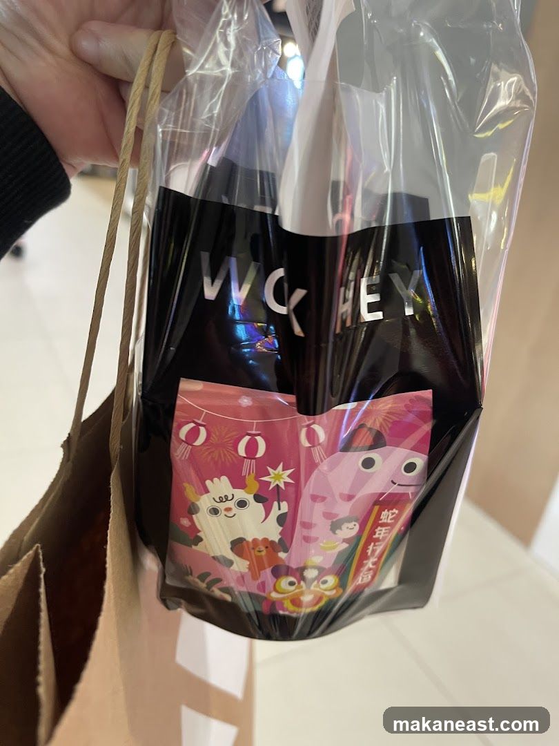 WCK HEY Bag with Festive Packaging