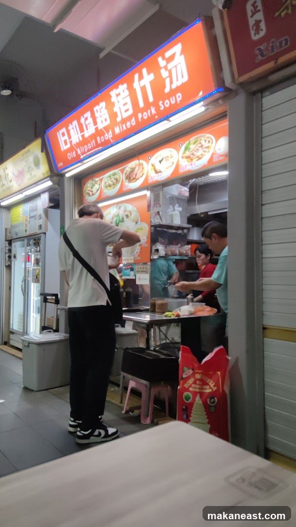 Old Airport Road Mixed Pork Soup