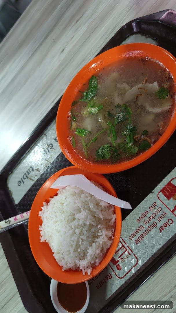 Bowl of Rice and Soup