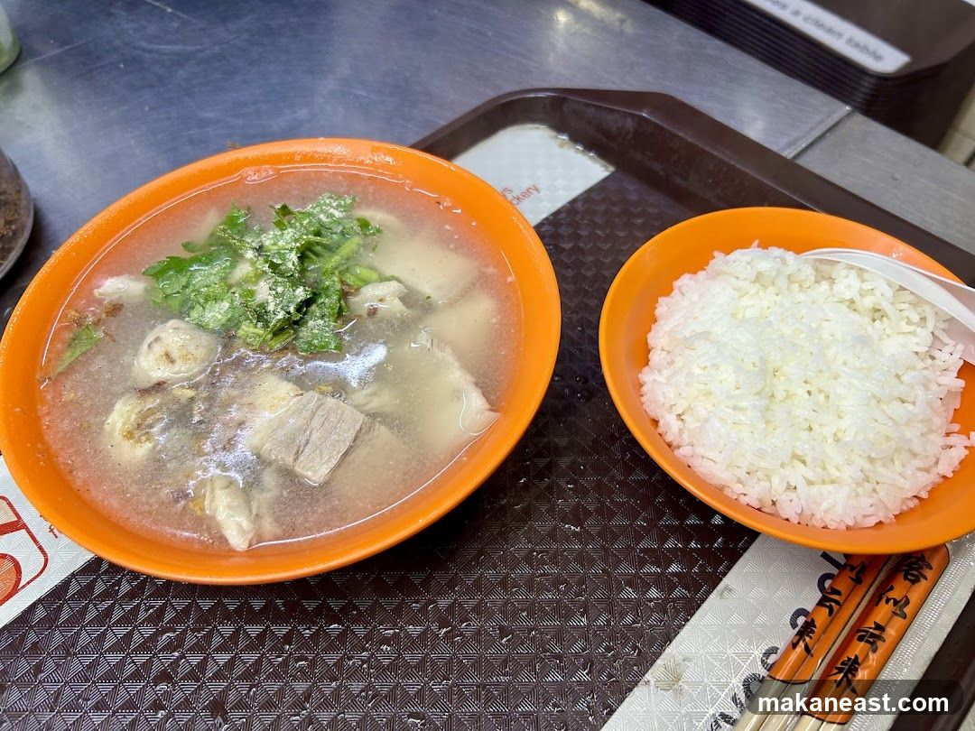 Pork Rib Soup with Rice