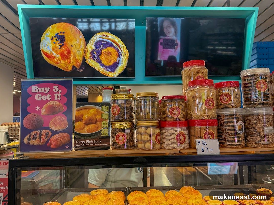 Bakery Display