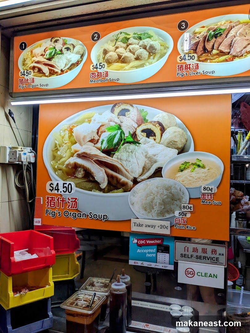 Food stall menu with soup dishes