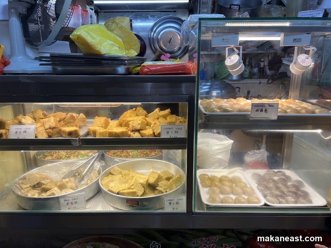 Food Display