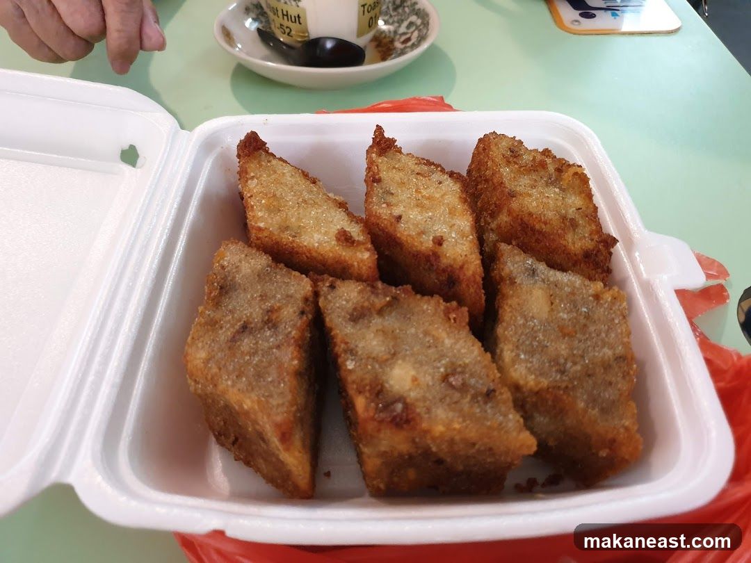 Fried Turnip Cake