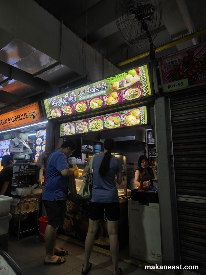Food Stall with Menu