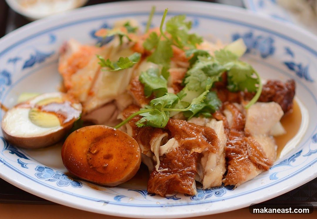 Hainanese Chicken Rice