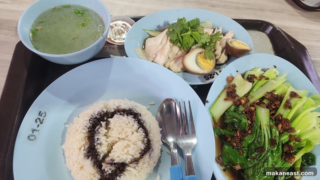 Hainanese Chicken Rice Meal