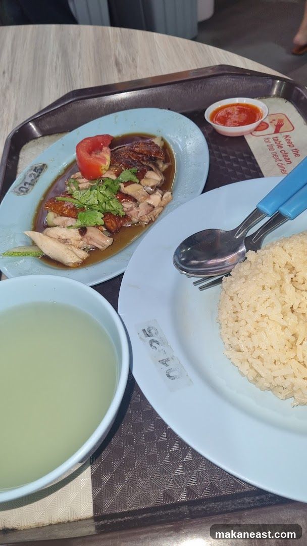 Hainanese Chicken Rice