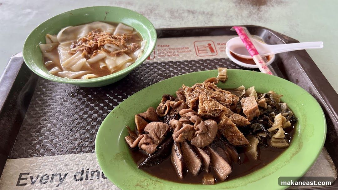 Braised Intestines and Noodles