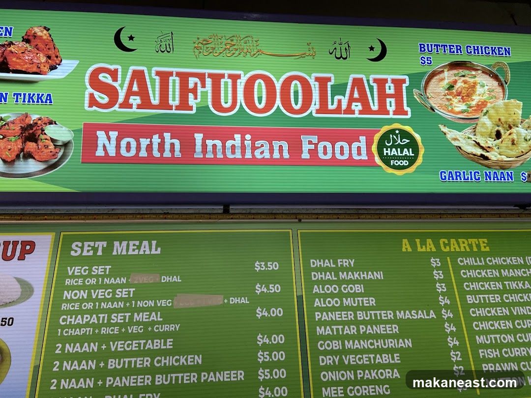 Saifuoolah North Indian Food Menu