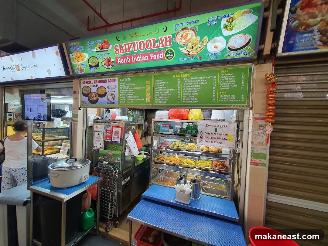 Saifuoolah North Indian Food