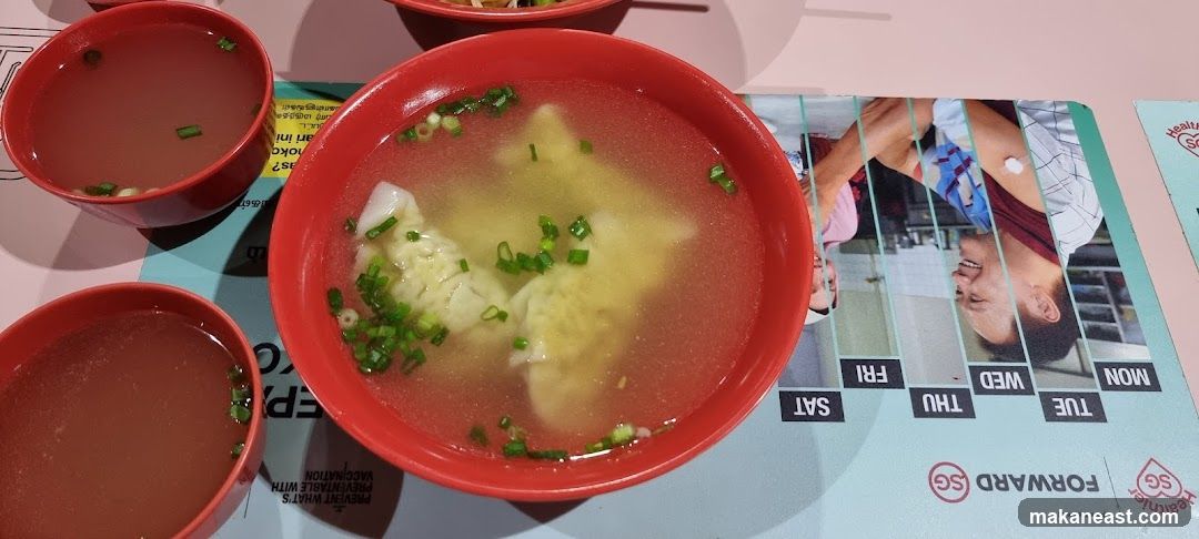 Xing Ji Wanton Mee