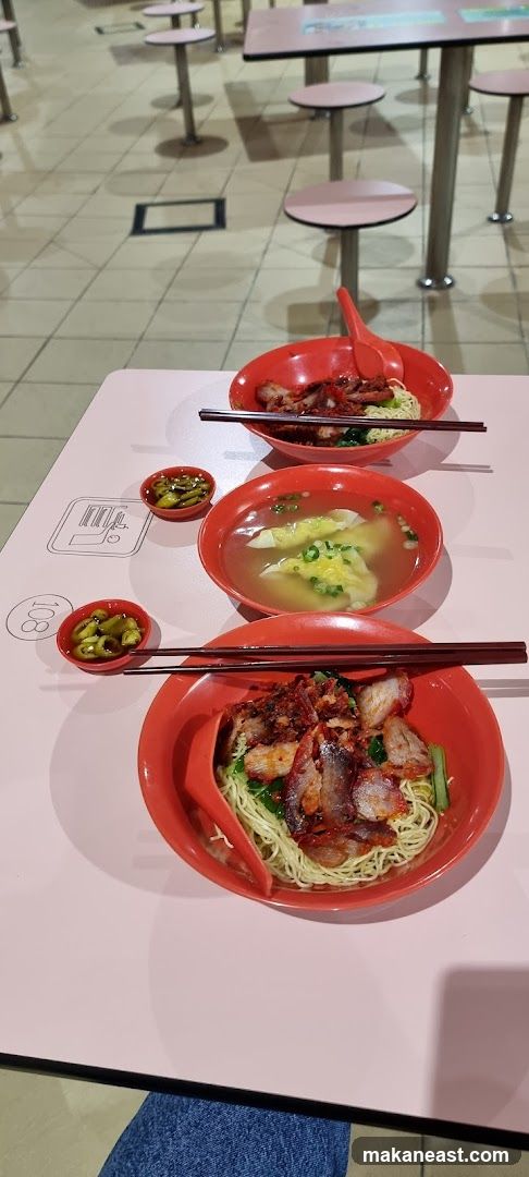 Xing Ji Wanton Mee