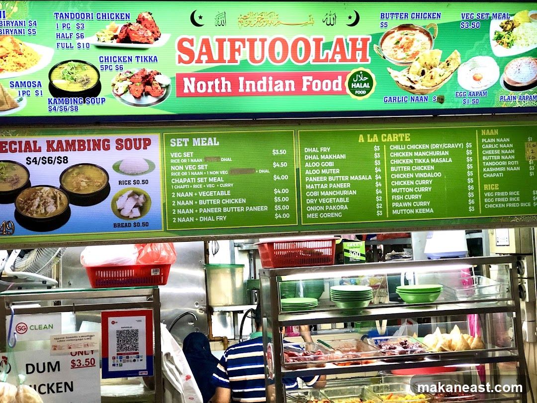 Saifoolah North Indian Food Menu