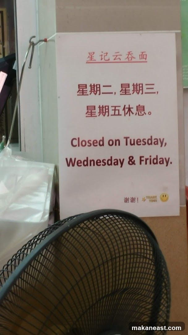 Closed Sign