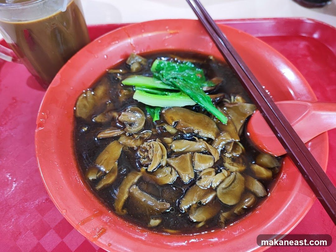 Noodles with Gravy and Greens