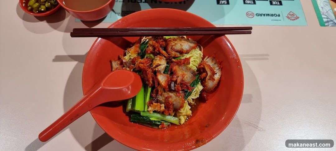 Noodles with Char Siu