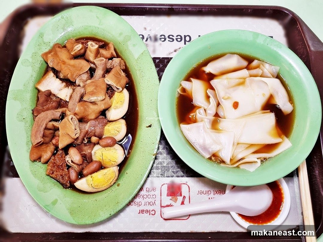 Braised Pork Intestines and Noodles