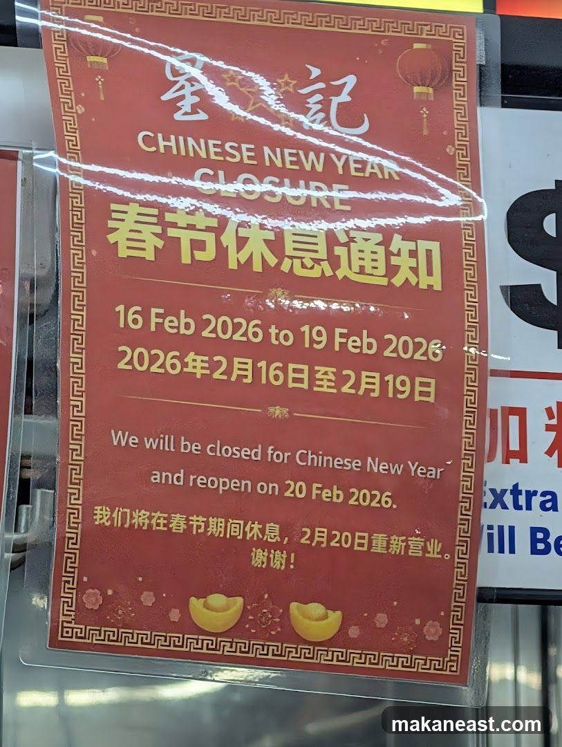Chinese New Year Closure Notice