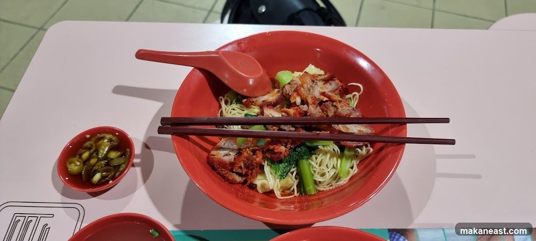 Noodles with Char Siu