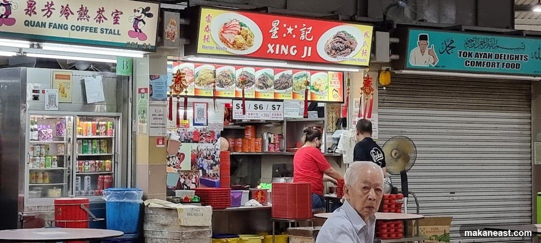 Food Stall with Menu and Drinks