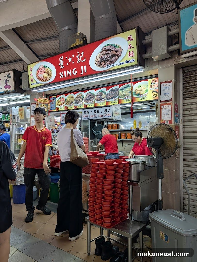 XING JI Food Stall