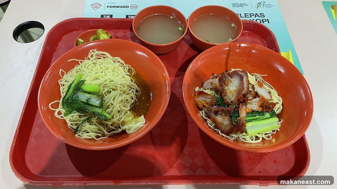 Noodles with Char Siu