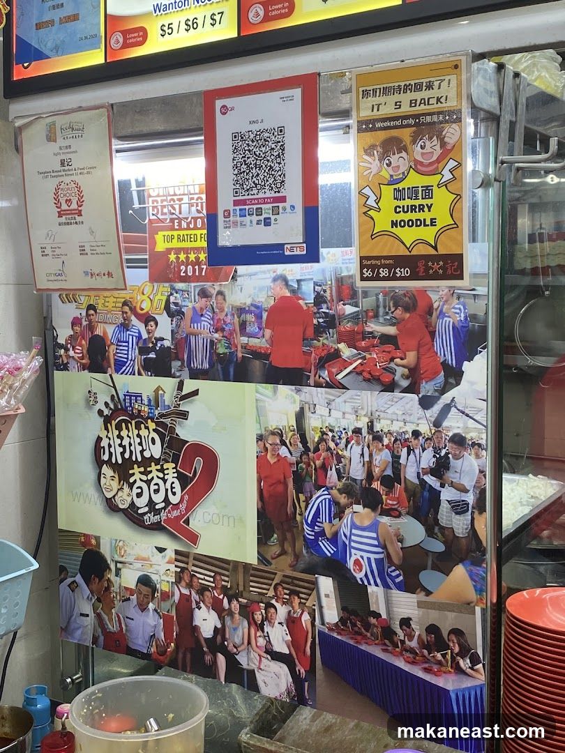Food Stall Promotions