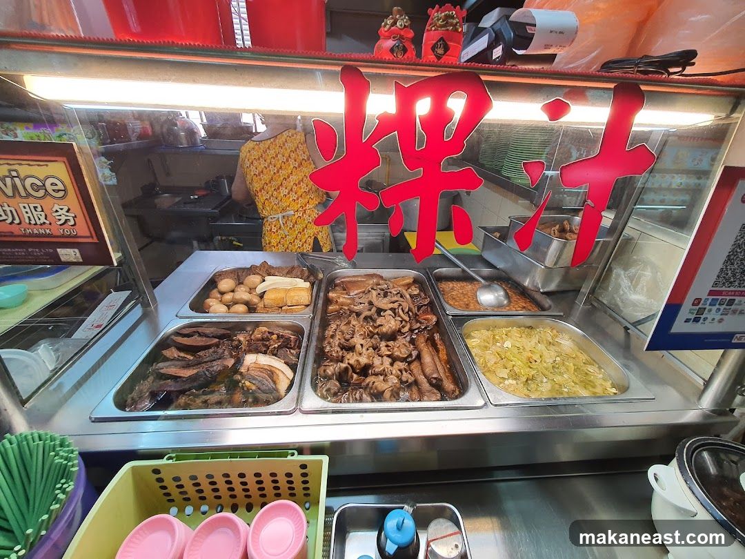 Food Stall Display