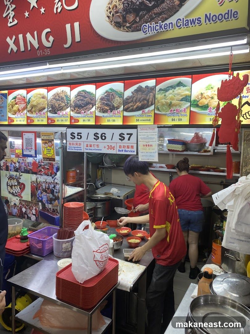 Food Stall Counter