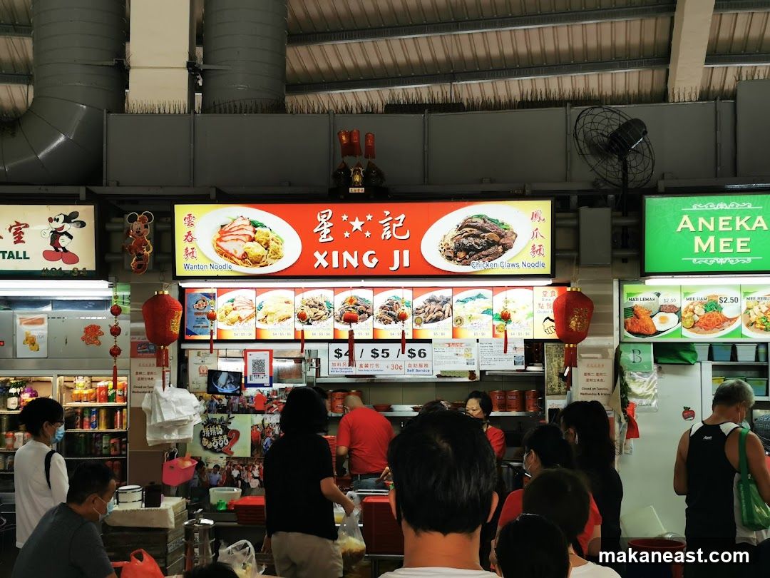 Food Stall with Menu