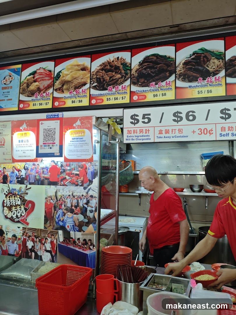 Food Stall Menu and Staff