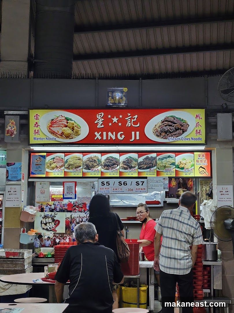 Food Stall with Menu