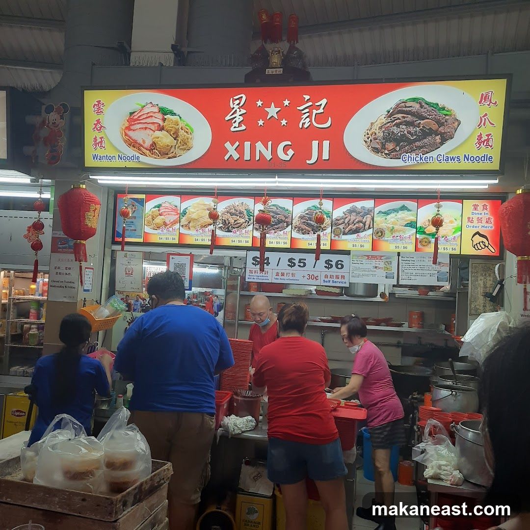 XING JI Food Stall
