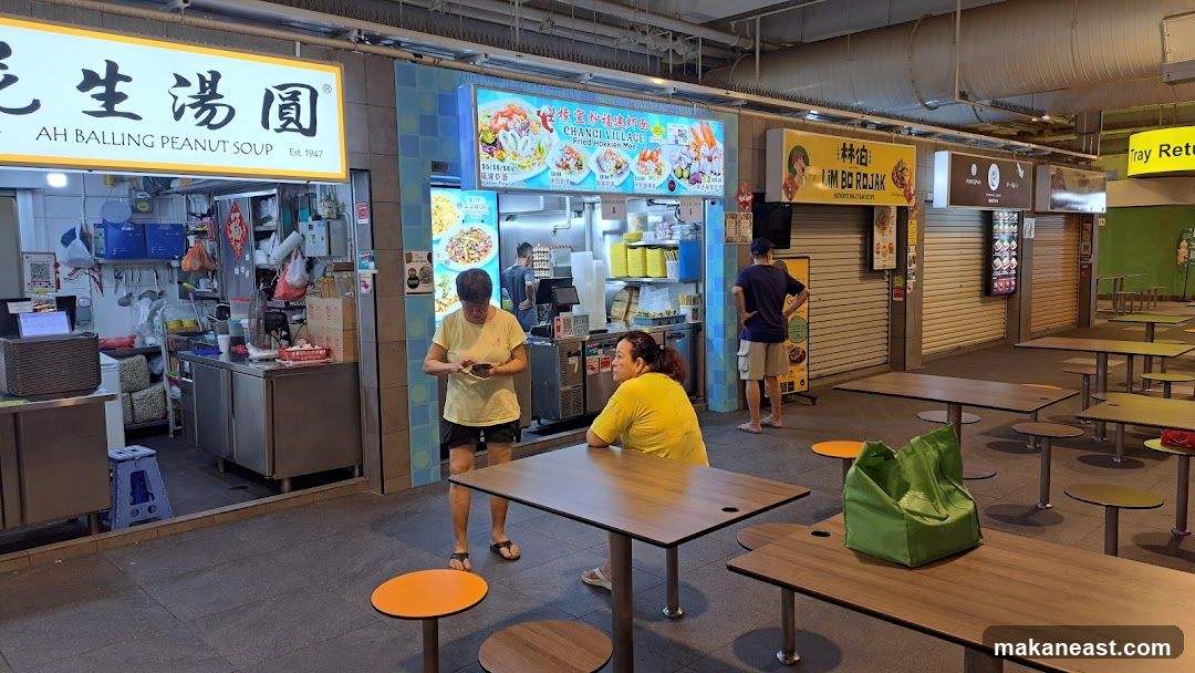 Food stalls in a hawker center