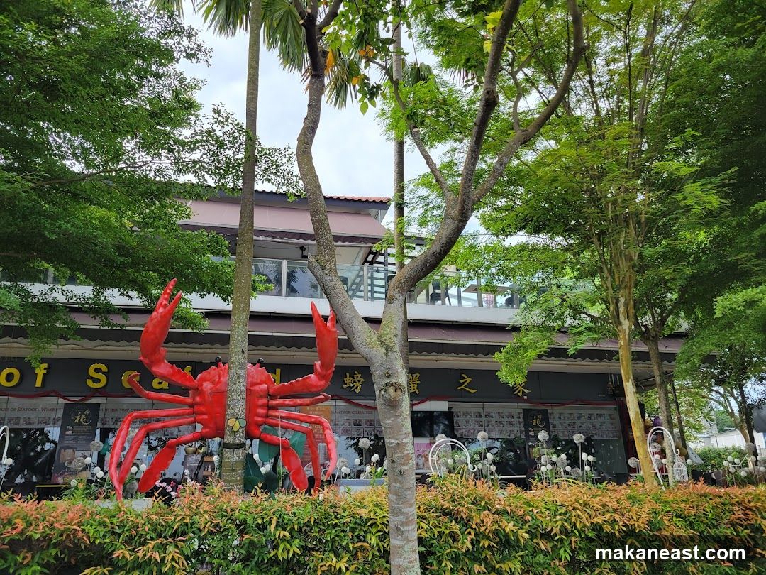 Changi Village Fried Hokkien Mee