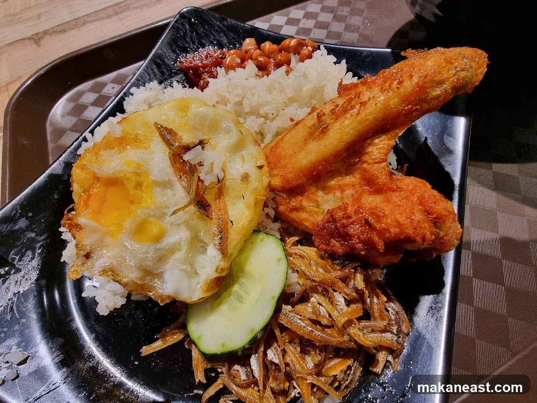 Nasi Lemak with Fried Chicken Wing