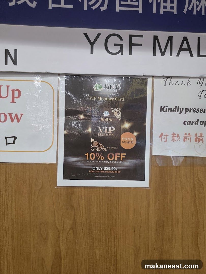 VIP Member Card Promotion