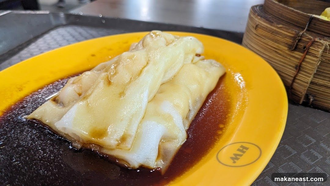 Cheung Fun on a Yellow Plate