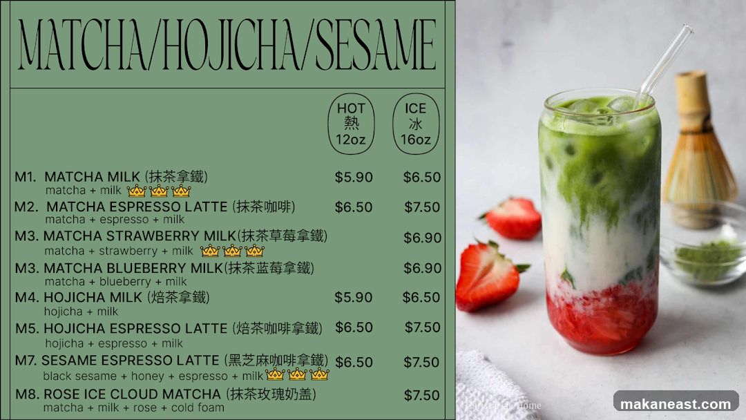 Matcha/Hojicha/Sesame Menu