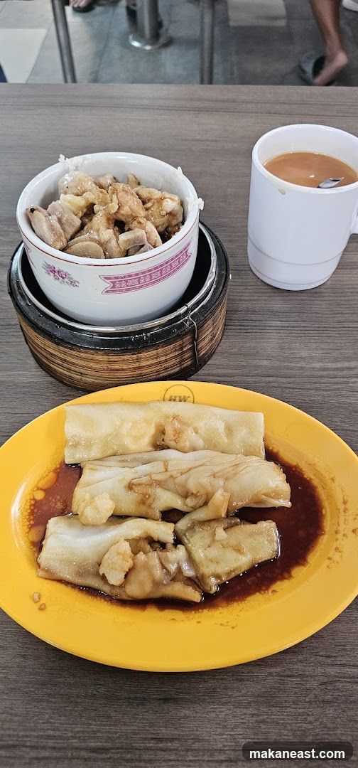 Dim Sum and Tea