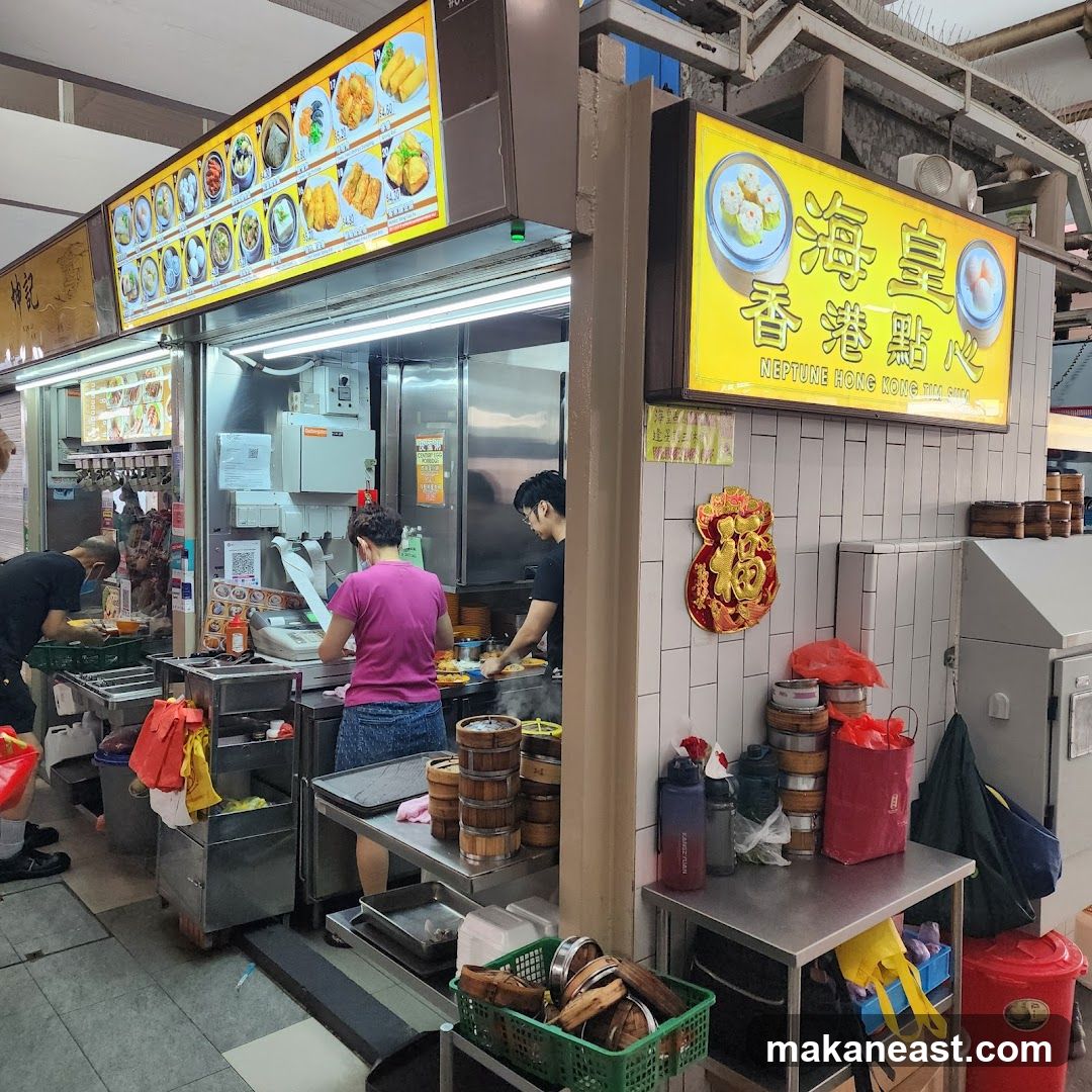 Neptune Hong Kong Dim Sum (海皇香港点心)
