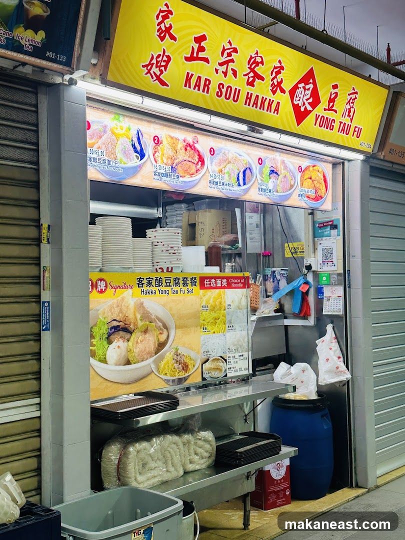 Kar Sou Hakka Yong Tau Fu