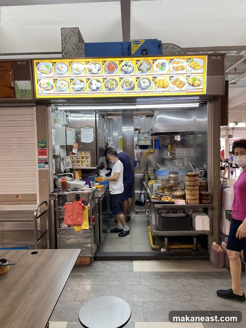 Neptune Hong Kong Dim Sum (海皇香港点心)