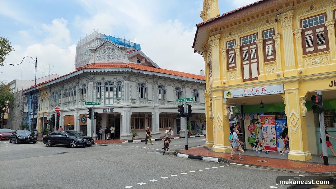 Joo Chiat Ah Huat Wanton Noodle