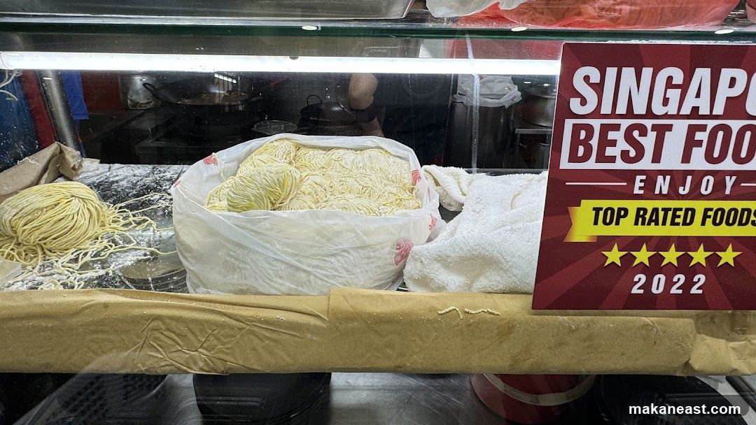 Noodles and Award Sign