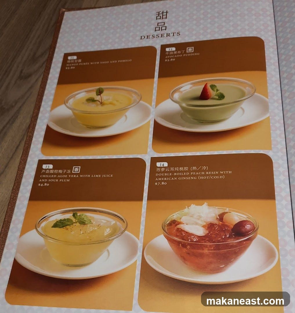DESSERTS
