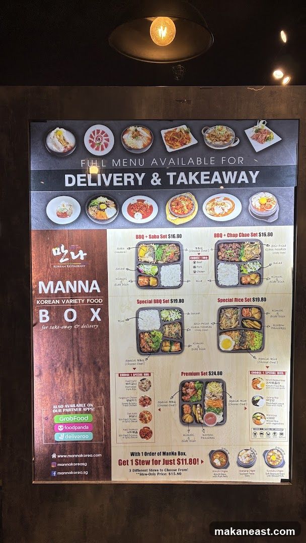 MANNA KOREAN VARIETY FOOD BOX